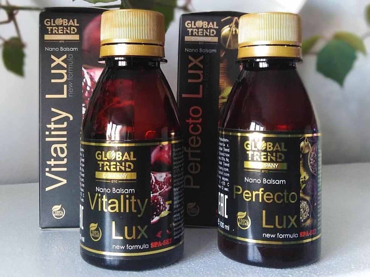 Perfecto Lux и Vitality Lux